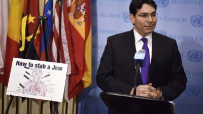 El embajador de Israel ante la ONU, Danny Danon. EFE/Archivo