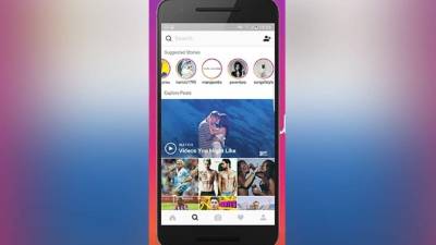 Explorar es una función en la que Instagram recomienda publicaciones a los usuarios con base en las cuentas en común que siguen.