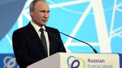 El presidente ruso, Vladímir Putin. AFP