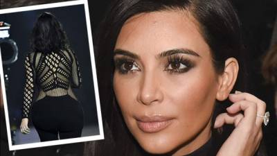 Kim Kardashian es famosa por su derrière.