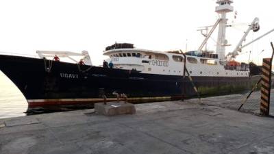 'De acuerdo a nuestro protocolo, los tripulantes no tocarán tierra salvadoreña.', informó la Dirección General de Migración y Extranjería.