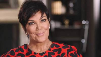 En la foto Kim podría pasar perfectamente por su matriarca versión joven.