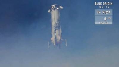 La otra compañía involucrada en la carrera por el turismo espacial es Virgin Galactic.