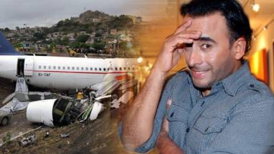 Adal Ramones confesó su experiencia en Honduras.