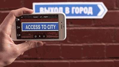 Google tiene como objetivo es agilizar las conversaciones en otro idioma y hacerlas más fluidas y naturales.