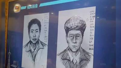 El retrato con el que la policía buscaba a los sospechosos de los asesinatos.// Foto vía The Guardian.