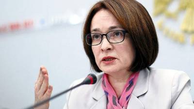 Elvira Nabiullina, presidenta del banco central de Rusia.