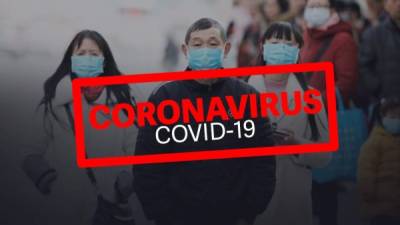 Hasta ahora América Latina ha registrado casos de COVID-19 en Brasil, Argentina, México, Ecuador y República Dominicana. AFP