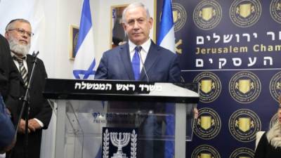Benjamín Netanyaju, ministro de Israel, se reunió este domingo con el presidente hondureño, Juan Orlando Hernández.