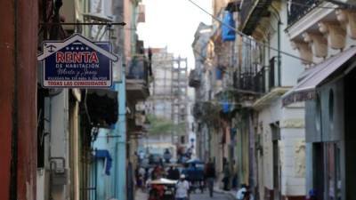 En 2016 más de 400 empresas visitaron Cuba para buscar oportunidades en el mercado cubano y ambos países llegaron a un acuerdo para el reordenamiento de la deuda cubana. EFE/Archivo