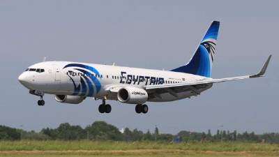 Foto referencial de un avión de la aerolínea EgyptAir.