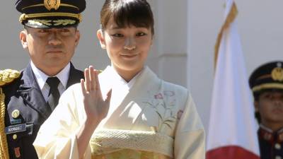 La princesa Mako llegará al país este domingo.