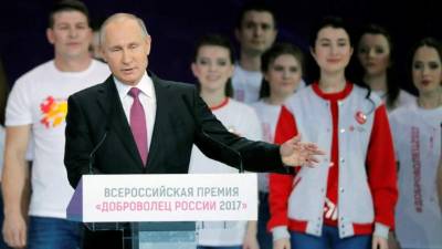 El presidente ruso, Vladímir Putin. EFE