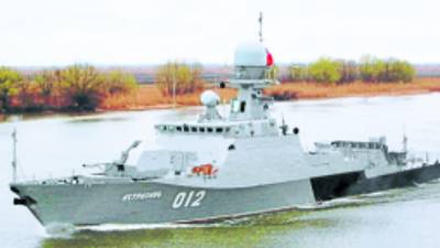 La embarcación será destinada a lucha antidrogas en el Caribe.