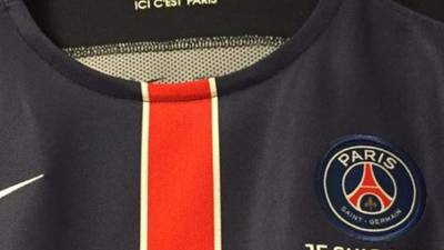 Se desconoce si la camisa saldrá a la venta.