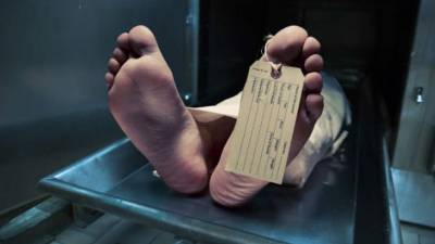 Un servicio de ambulancia confirmó que la mujer fue declarada muerta por paramédicos que auxiliaron a los implicados en un accidente. Foto: referencial