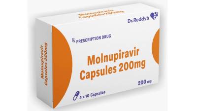 Molnupiravir es un tratamiento autorizado en diciembre 2021 para uso de emergencia por la Administración de Medicamentos y Alimentos de EEUU (FDA, por sus siglas en inglés).