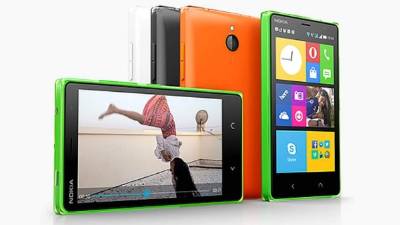 El nuevo Nokia tendría un precio de venta de 135 dólares, unos 99 euros.