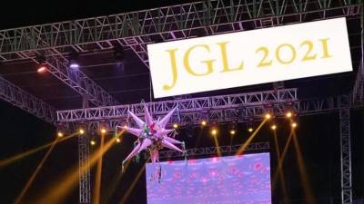 El Gobierno de Sinaloa negó que los hijos del Chapo hayan celebrado una fiesta navideña.