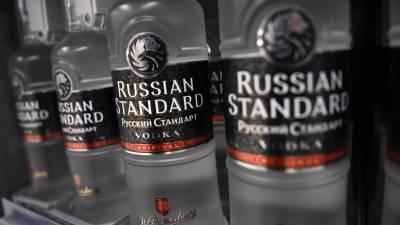 Biden quiere prohibir importaciones de vodka, diamantes y frutos de mar de Rusia