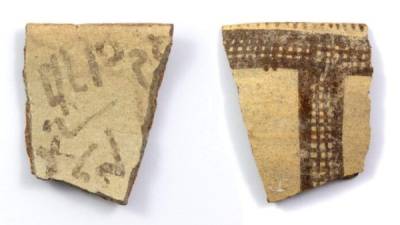 El artefacto fue descubierto en 2018 durante las excavaciones realizadas por el Instituto Arqueológico de Austria. Foto: Academia de Ciencias de Austria.