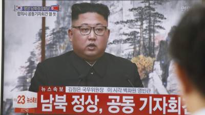 El líder norcoreano, Kim Jong-un. EFE/Archivo