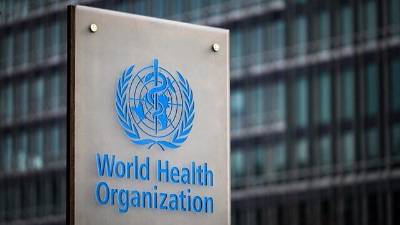 Las instalaciones de la Organización Mundial de la Salud en Ginebra, Suiza.