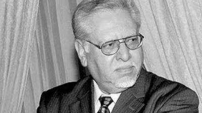 La corrupción y el Estado