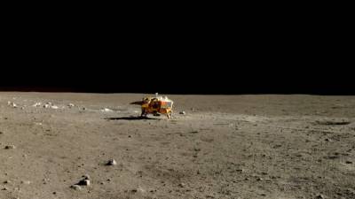 Se espera que esta misión regrese en 2017 con muestras suficientes de la superficie lunar para ser analizadas.