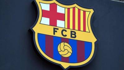 El escudo actual del FC Barcelona.