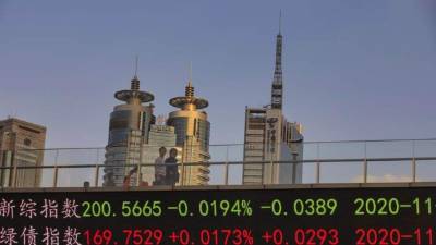 China sigue dando pasos agigantados para posicionar su economía en otros mercados del mundo. Foto EFE