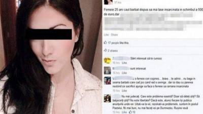 El anuncio de la rumana se viralizó en las redes sociales, hasta el momento no ha aceptado ninguna oferta de los usuarios.