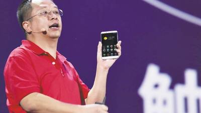 Zhou Hongyi, presidente ejecutivo de Qihoo 360 Technology.