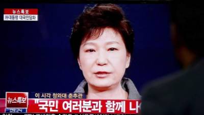 Park Geun-hye lloró varias veces durante su discurso ayer.