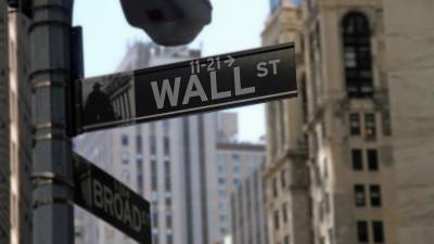 La bolsa de valores de Nueva York rompió este miércoles una racha de seis sesiones a la baja.