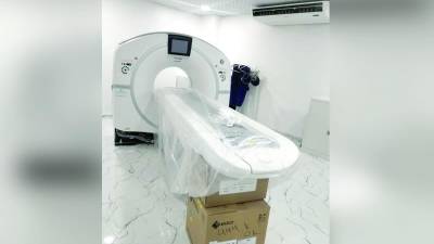 <b>El nuevo tomógrafo de 64 cortes adquirido por el Catarino Rivas.</b>