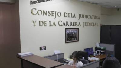 Foto referencial de las oficinas del Consejo de la Judicatura.