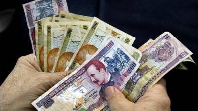 <b>Se busca lograr entre 5.5% y 7% para 2024. Imagen referencial de archivo. </b>