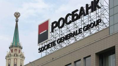 Las multinacionales estadounidenses que venden directamente a consumidores,en tanto, dicen que han sentido el efecto de la brusca caída del rublo, lo que ha reducido las ventas de bienes importados.