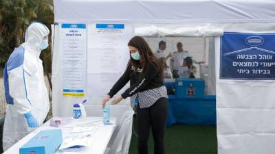 Azerbaiyán, Ecuador, Irlanda, Mónaco y Catar fueron los nuevos países que reportaron uno o más casos, elevando a 58 el total de naciones afectadas. Foto: AFP