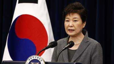 La presidenta de Corea del Sur, Park Geun-hye.