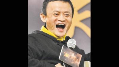 Jack Ma, fundador de Alibaba.