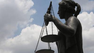 Fachada Corte Suprema de Justicia