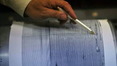 Según la Oficina Nacional de Emergencia (Onemi) el temblor fue percibido con una intensidad de cinco grados de la escala de Mercalli. EFE/Archivo
