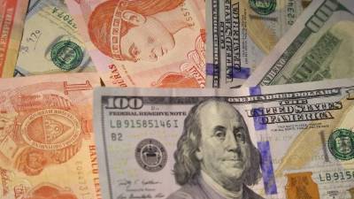 El lempira logró recuperarse ligeramente en las últimas cotizaciones.