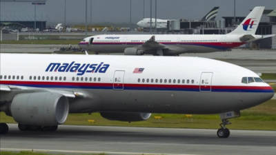 La compañía aérea Malaysia Airlines ha informado de que ha perdido el contacto con un avión B777-200 que despegó hoy de Kuala Lumpur con 239 personas a bordo camino de China.