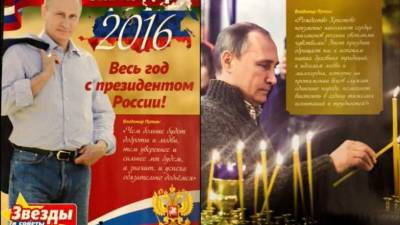 El calendario se vende a un precio de 1,000 rublos (unos 13 dólares).