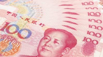 El yuan es la unidad básica de la moneda oficial de la República Popular China, el renminbi, moneda altamente cotizada en tiempos recientes.