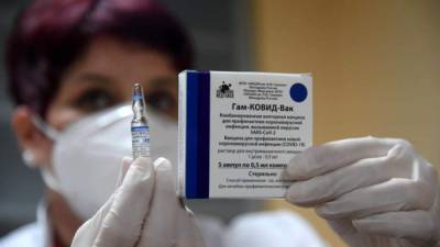 Las autoridades moscovitas informaron la víspera del inicio de la tercera fase de pruebas clínicas de este fármaco.