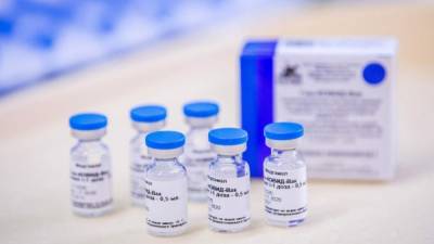 La EMA inició el proceso para aprobar el uso de la vacuna rusa en la Unión Europea (UE)./AFP.